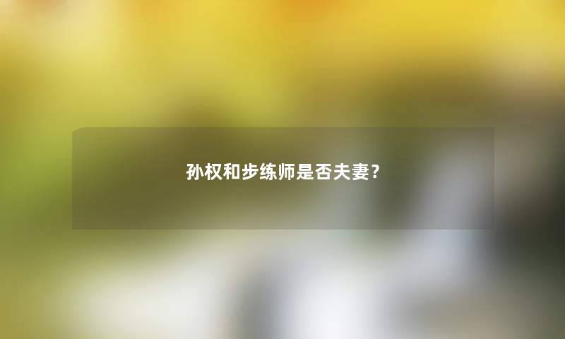 隋炀帝扮演者成为隋唐演义的一抹亮色