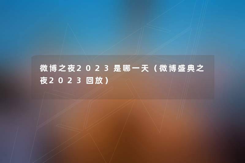 网络用语cc是什么意思呀(男生的cc是啥意思) 网络用语cc是什么意思呀(男生的cc是啥意思)